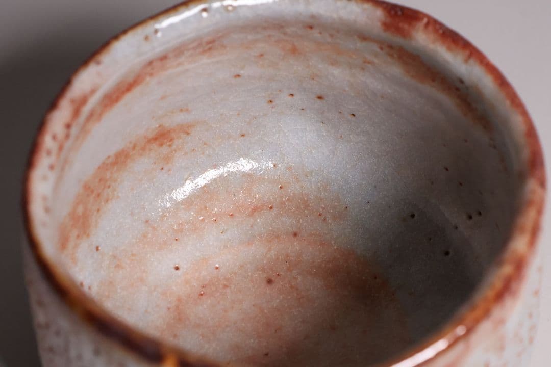 茶道具 源九郎窯 加藤健 鼠志野 茶碗 共箱・共布・略歴 陶芸【MA595】