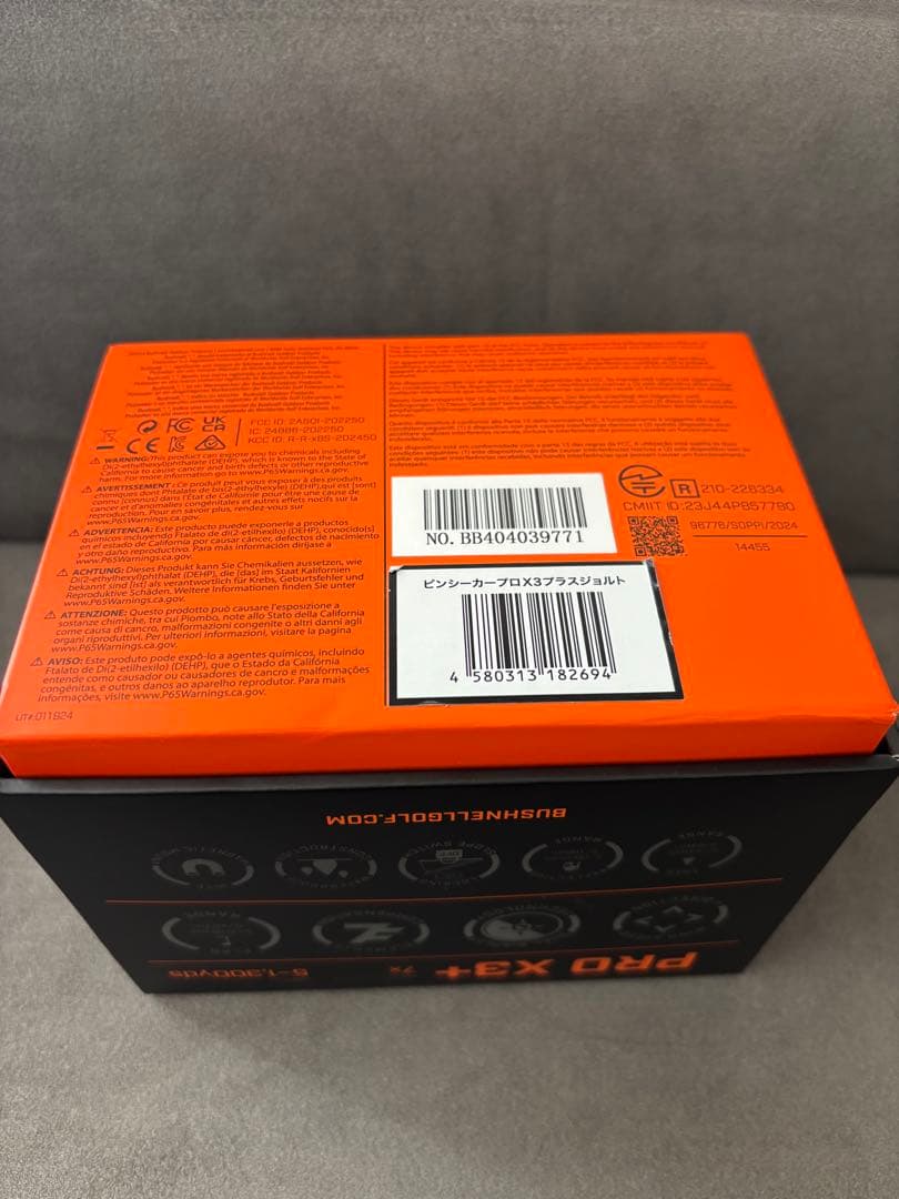 【新品未使用】Bushnell Pro X3+ ゴルフ用レーザー距離計 付属品付