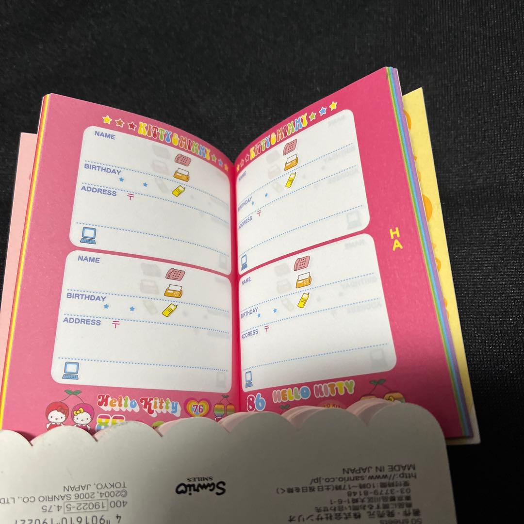 平成レトロ メモ帳 チャーミーキティとアドレス帳セット