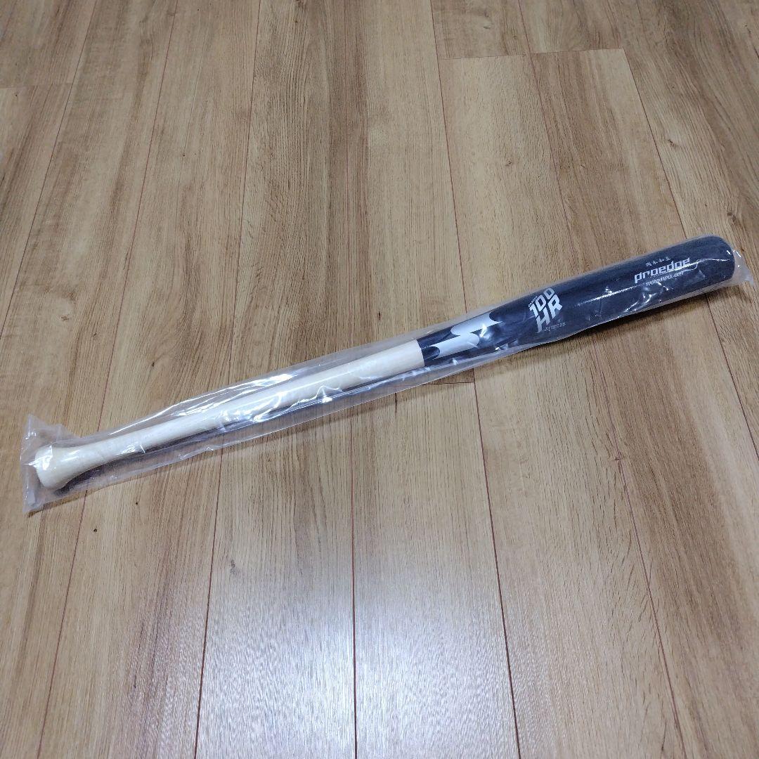 【祝MLB挑戦決定】読売ジャイアンツ　岡本和真 100本塁打記念バット