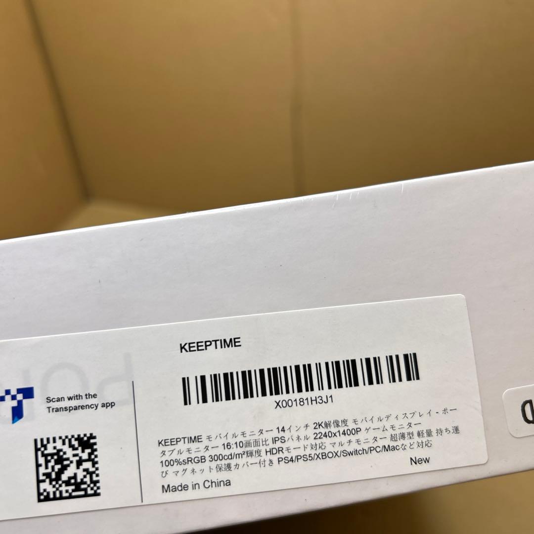 KEEPTIME モバイルモニター 14インチ 2K解像度