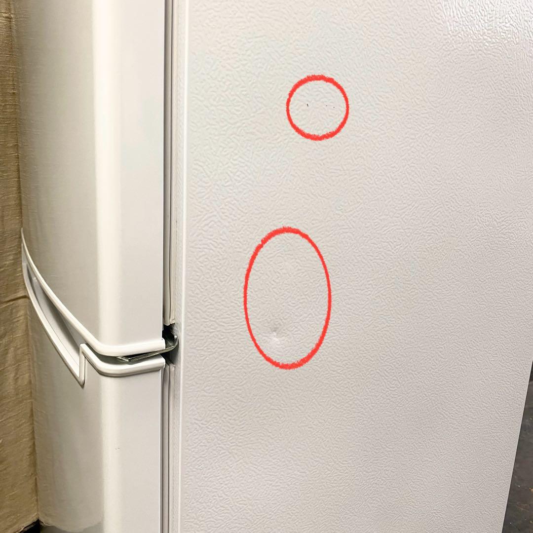 Rei！一人暮らしや省スペースにちょうどいい♪2ドア冷凍冷蔵庫106L