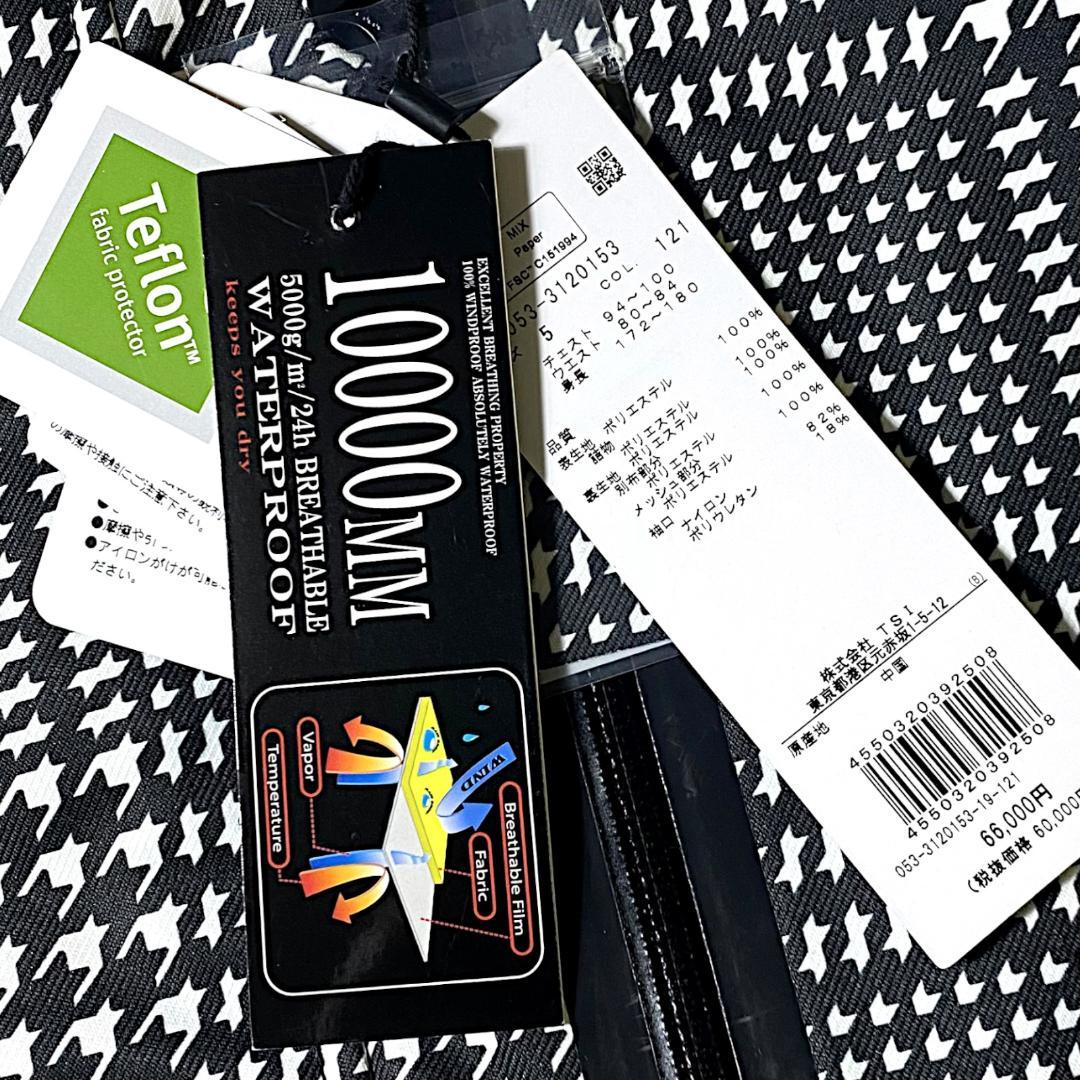 L 定価10.6万 パーリーゲイツ 上下セット スノーウェア スノボ 千鳥格子柄