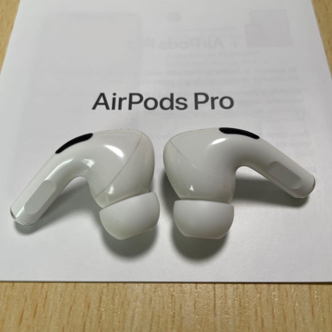 AirPods Pro 第1世代　正常動作確認済　正規品 フルセット