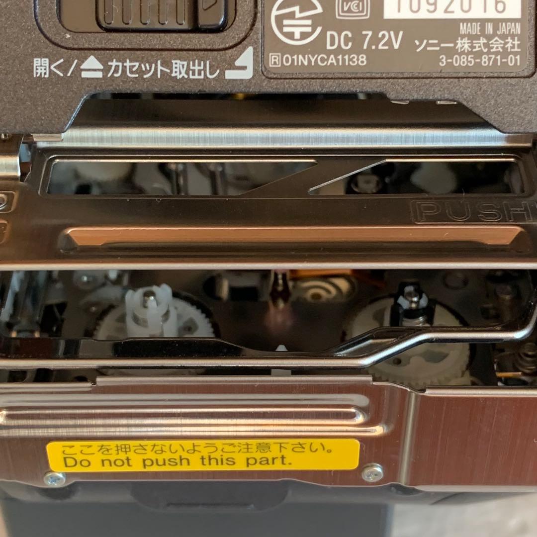 ジャンク ソニー SONY DCR-PC300 ハンディカム 壊れています