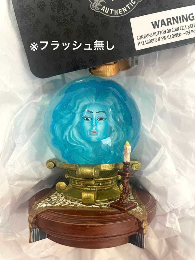 激レア♡ホーンテッドマンション☆マダムレオタ☆オーナメント！ライトアップ☆