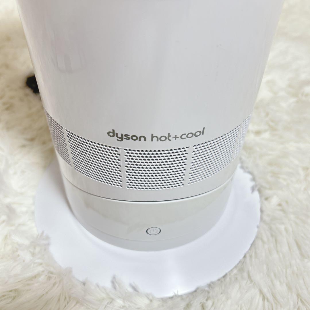 【未使用級】Dyson★AM09★hot&cool★セラミックファンヒーター★