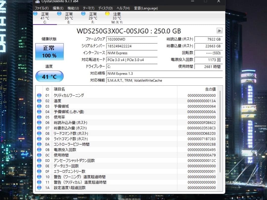 デスクトップパソコン i5 9600k GTX1060 6GB RAM 16GB