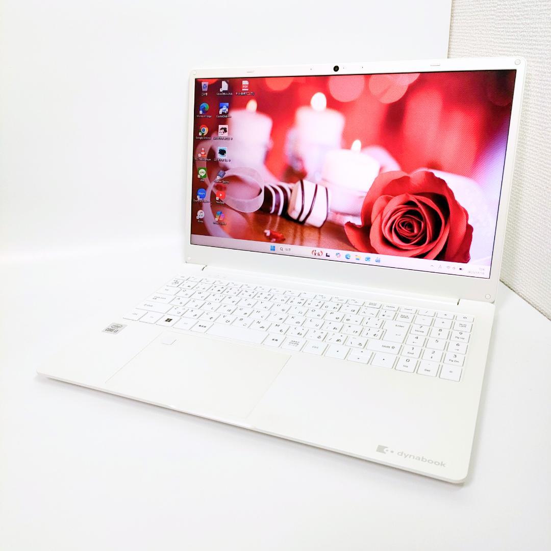 第10世代✨️SSD/Windows11/オフィス/ダイナブックノートパソコン