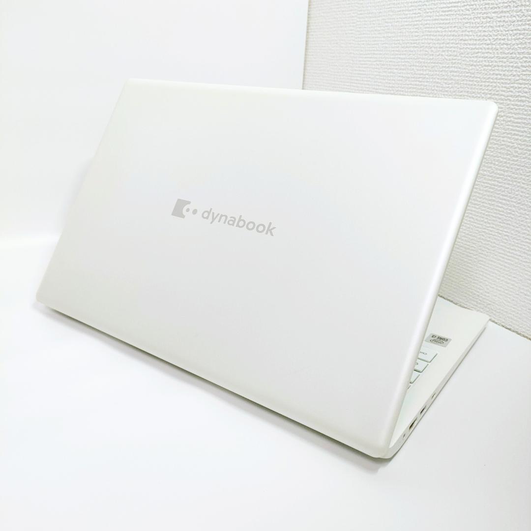 第10世代✨️SSD/Windows11/オフィス/ダイナブックノートパソコン