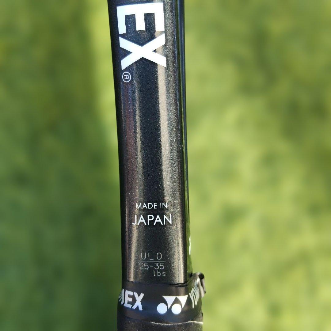 YONEX　GEOBREAK50V
