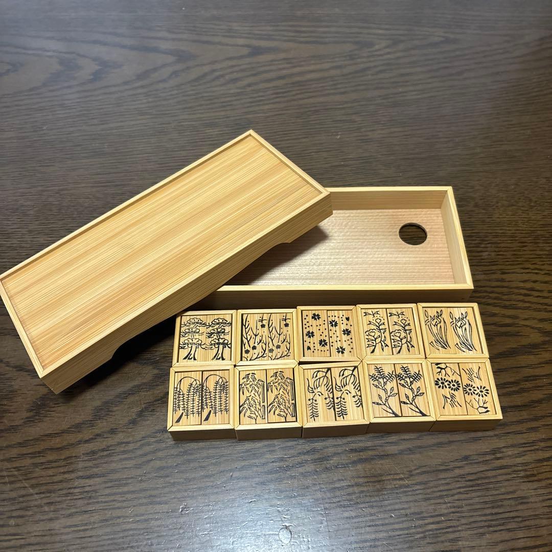 白十種香札