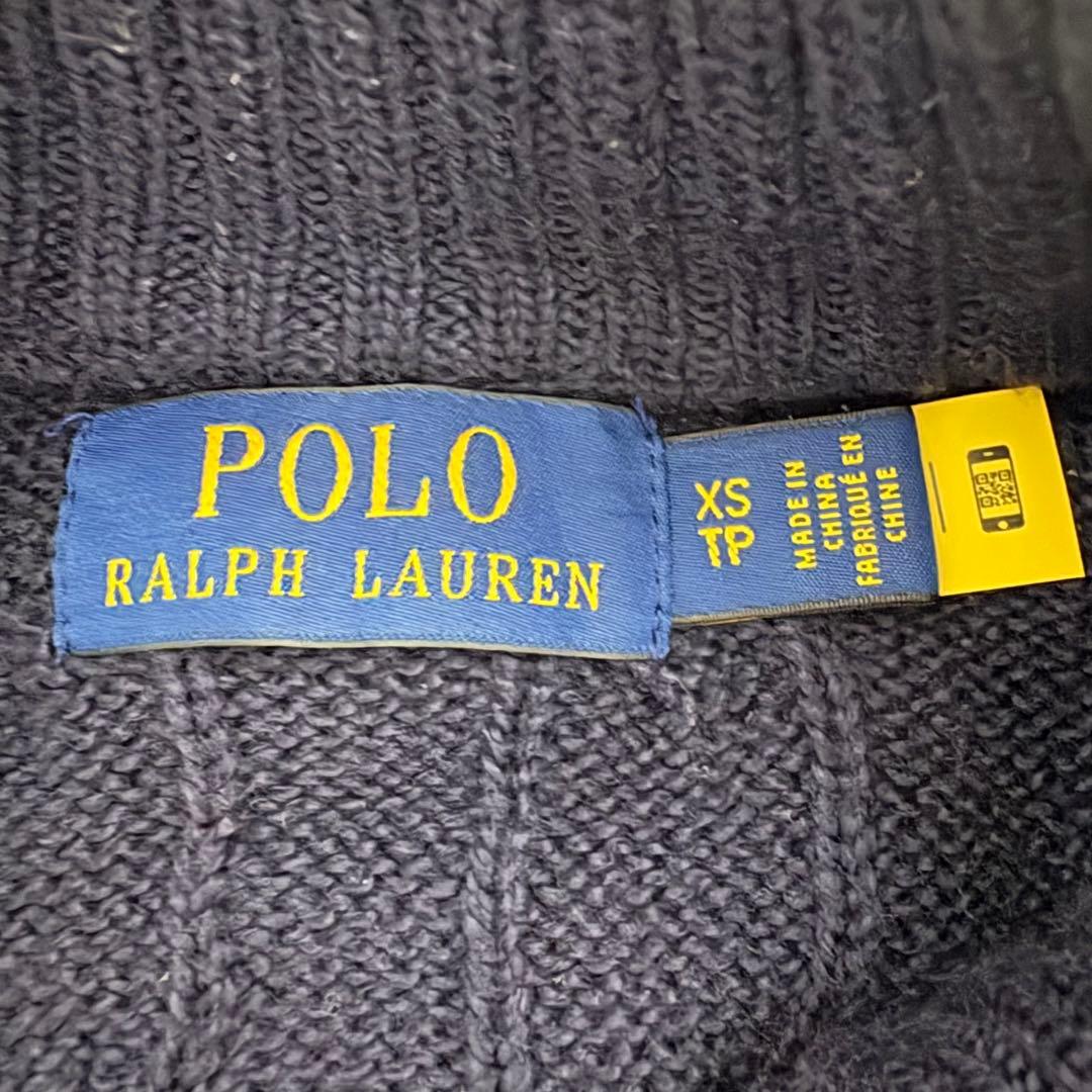 ポロラルフローレン ケーブルニット フルジップ コットン ポニーロゴ 紺 XS