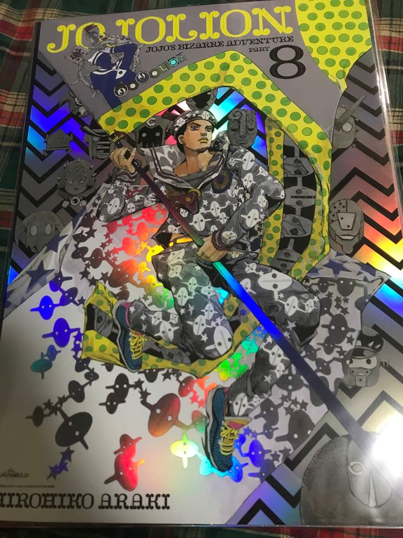 ジョジョの奇妙な冒険 ジョジョワールド B3オーロラポスター 全9種コンプセット