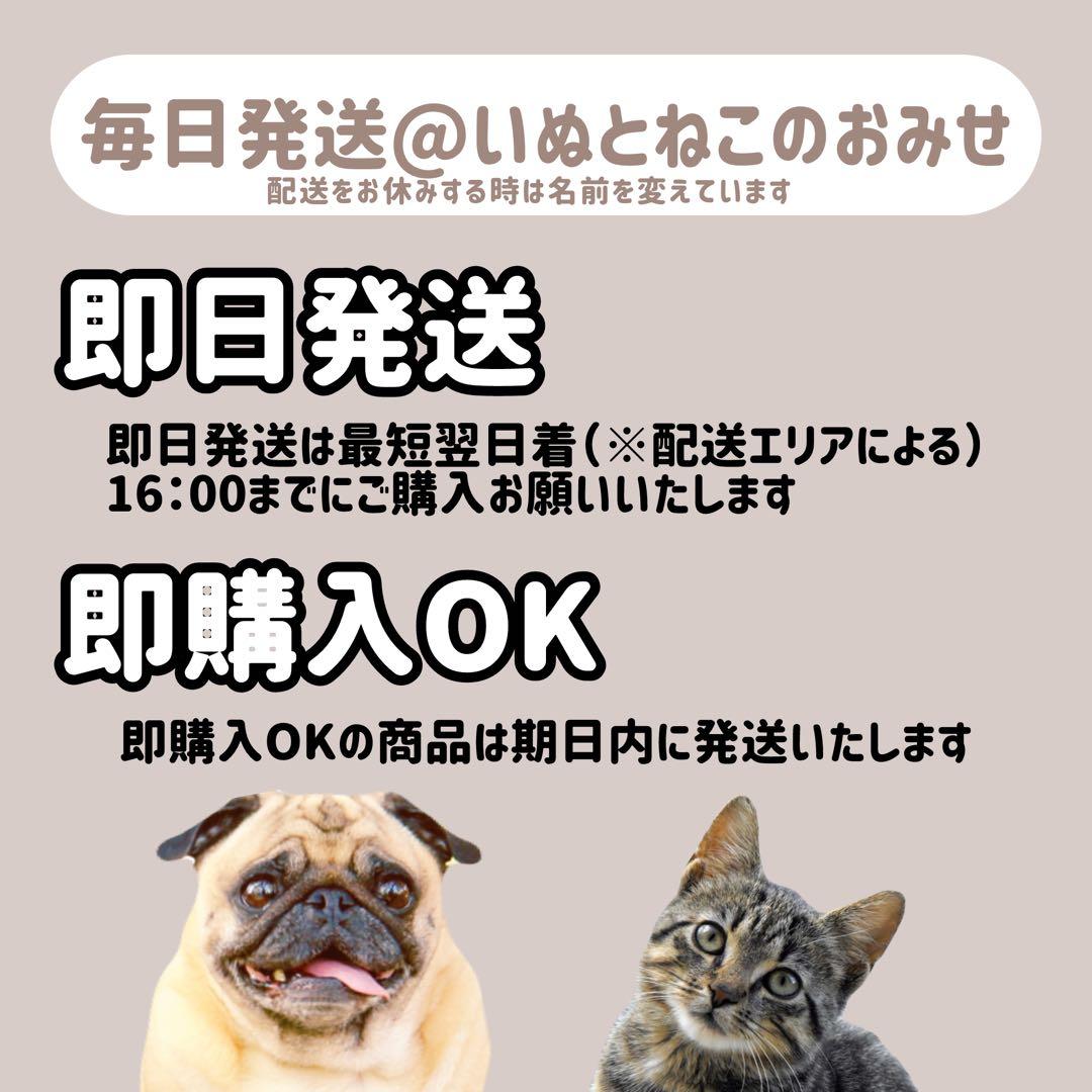【16.5kg】ニュートロ シュプレモ 成犬用 ドッグフード
