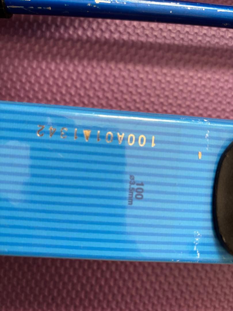 KAZAMA子供用スキーセット 100cm