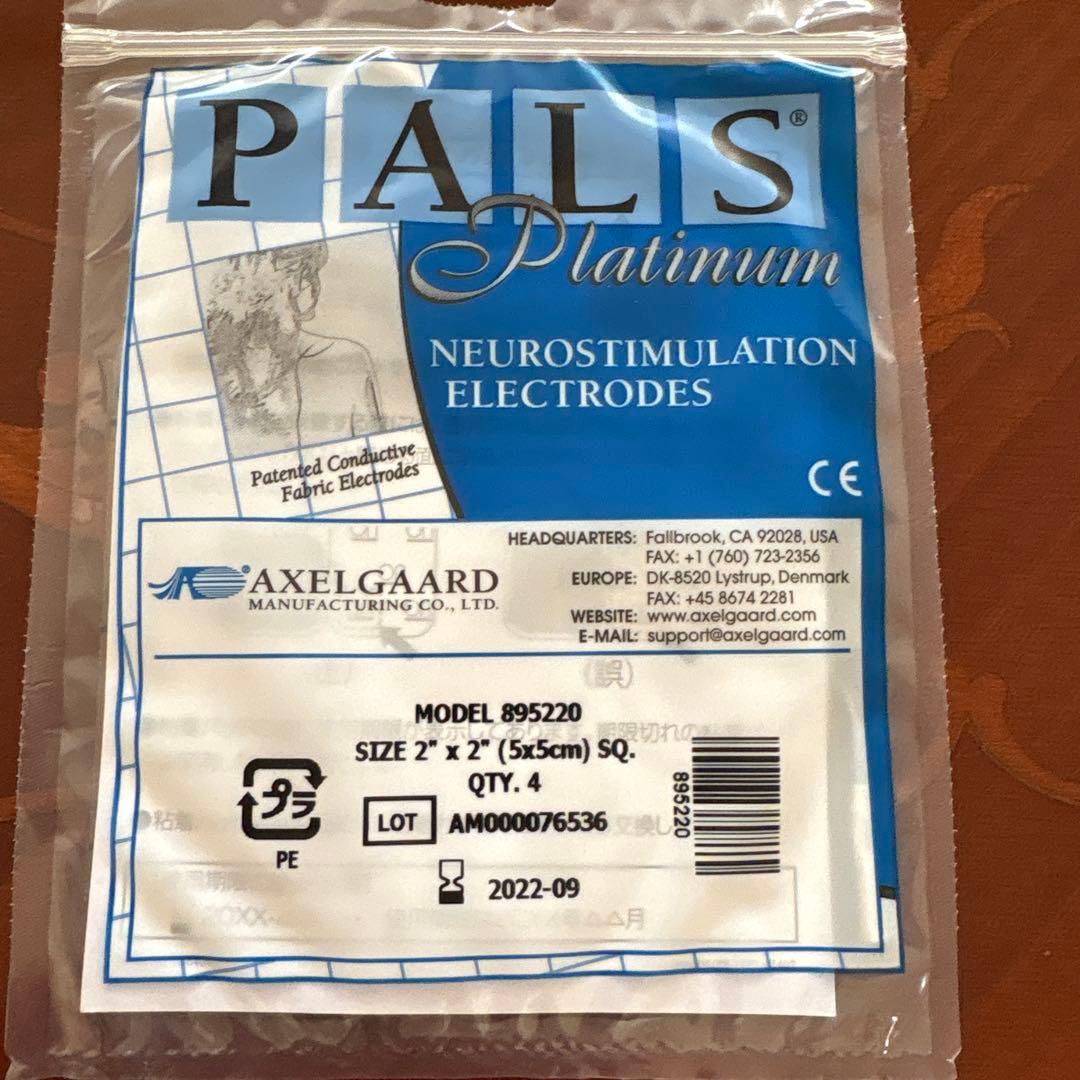 シェイビートSHAPE BEAT 7 Body&Face EMS