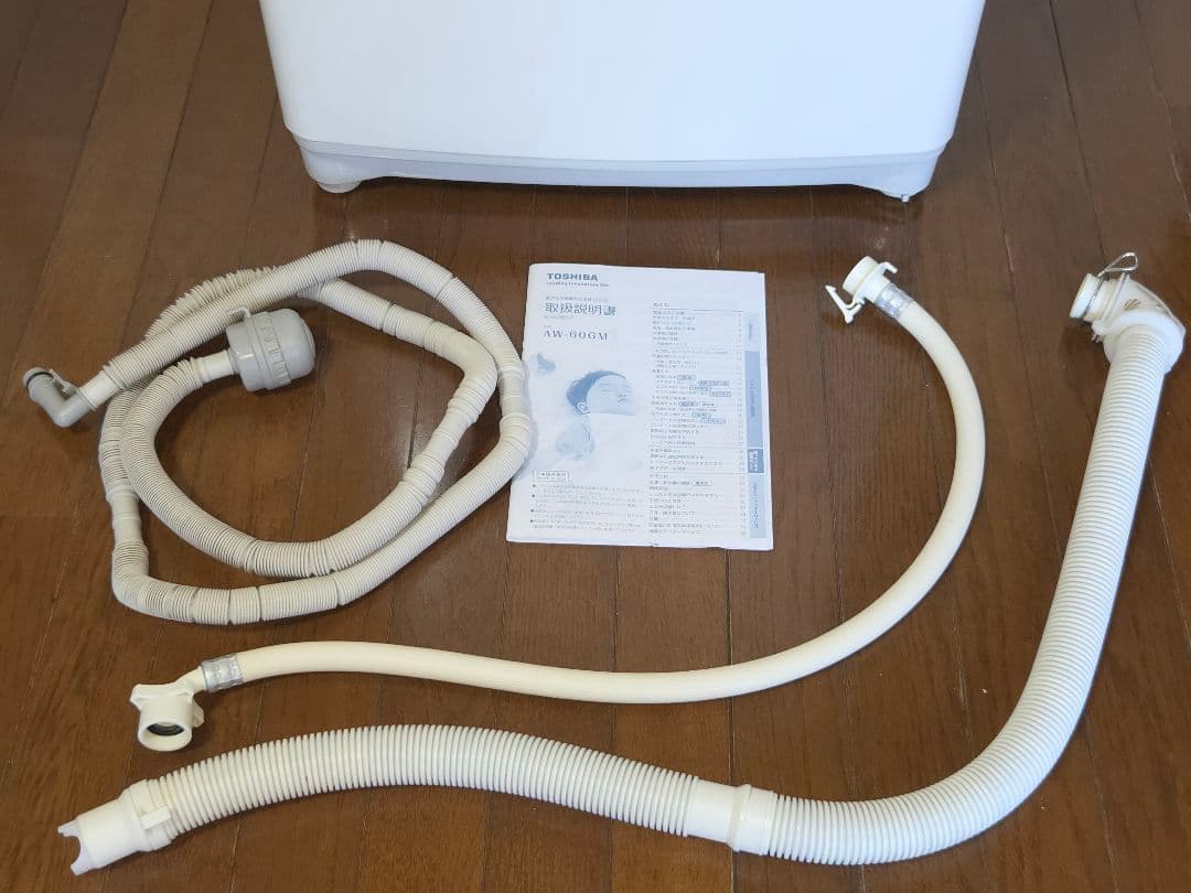 ☆TOSHIBA☆全自動電気洗濯機☆AW-60GM☆2014年製☆6kg☆動作品