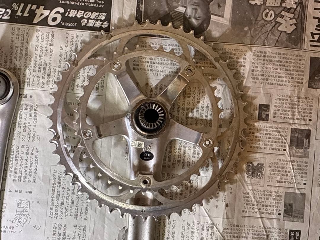 campagnolo centaur ウルトラトルク 53/39T-170