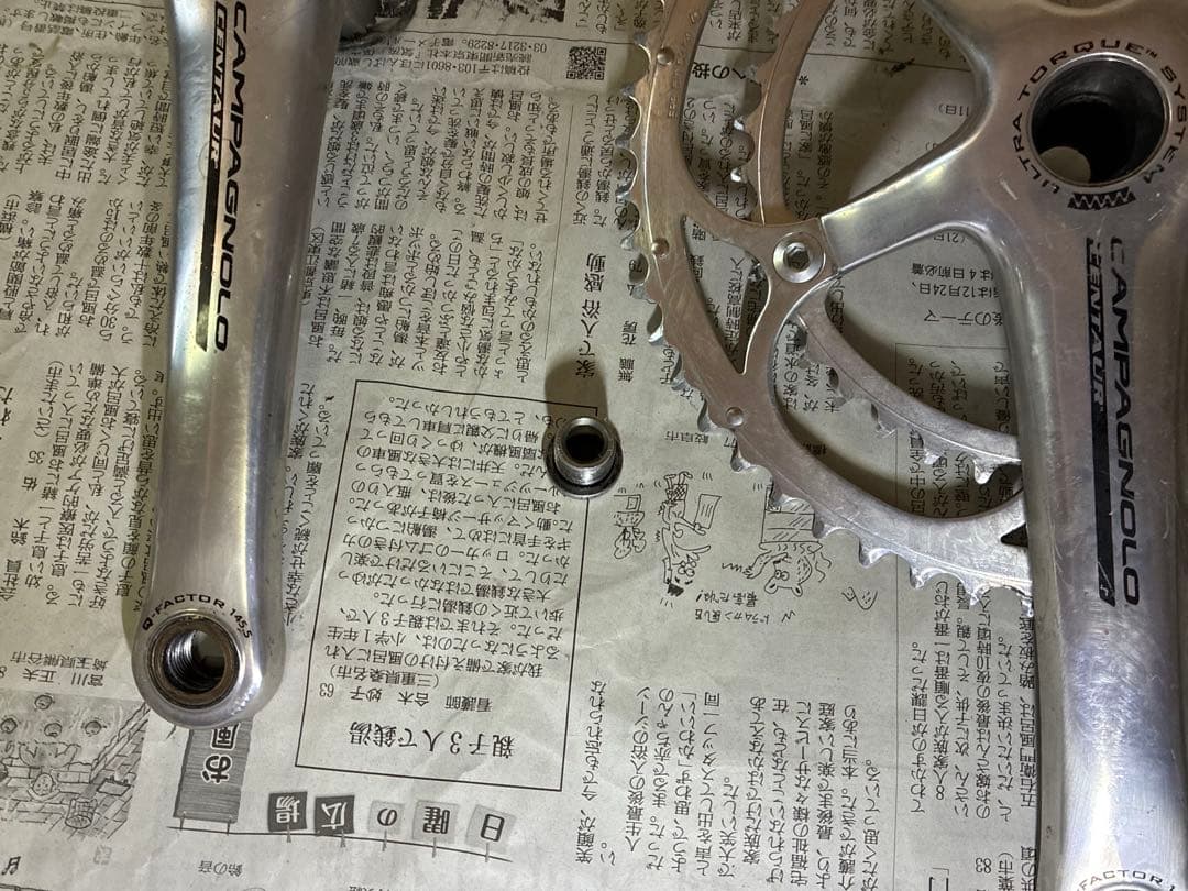 campagnolo centaur ウルトラトルク 53/39T-170