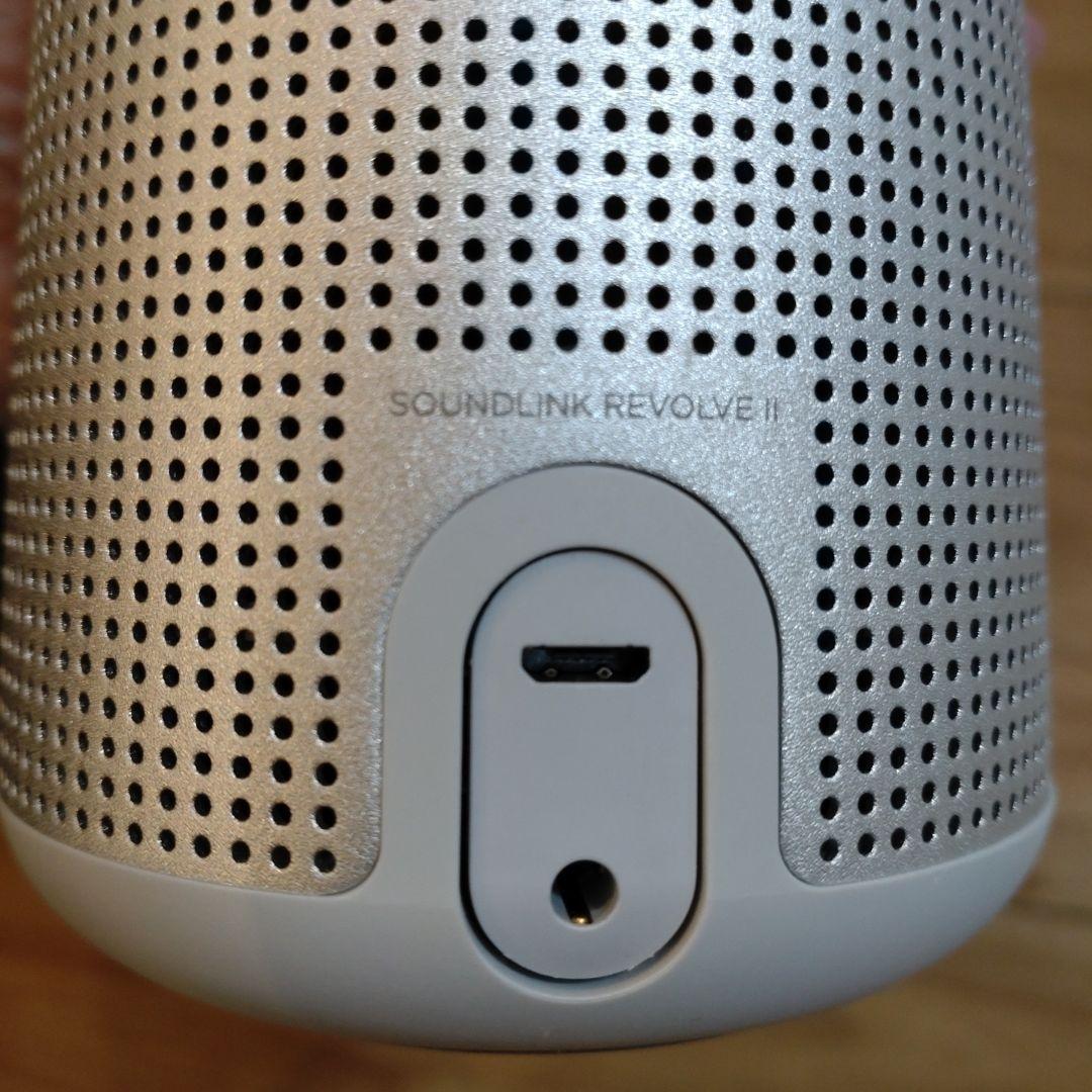 スピーカー・ウーファー Bose SoundLink Revolve II