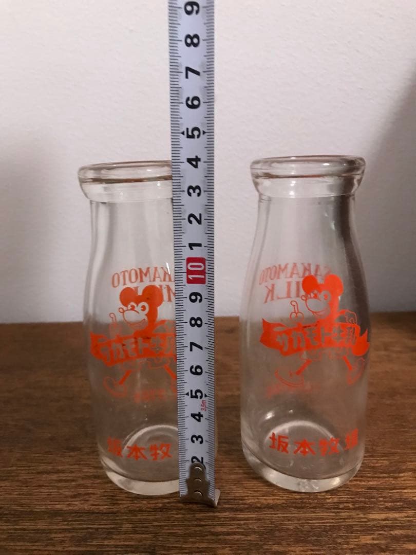 希少 サカモト牛乳 牛乳箱 牛乳瓶 2本セット 昭和 レトロ ミッキー 古道具
