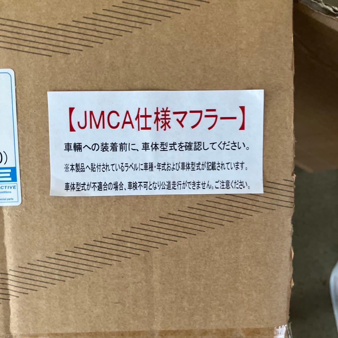 AKRAPOVIC アクラポビッチ カーボンマフラー カワサキ ZX-25R