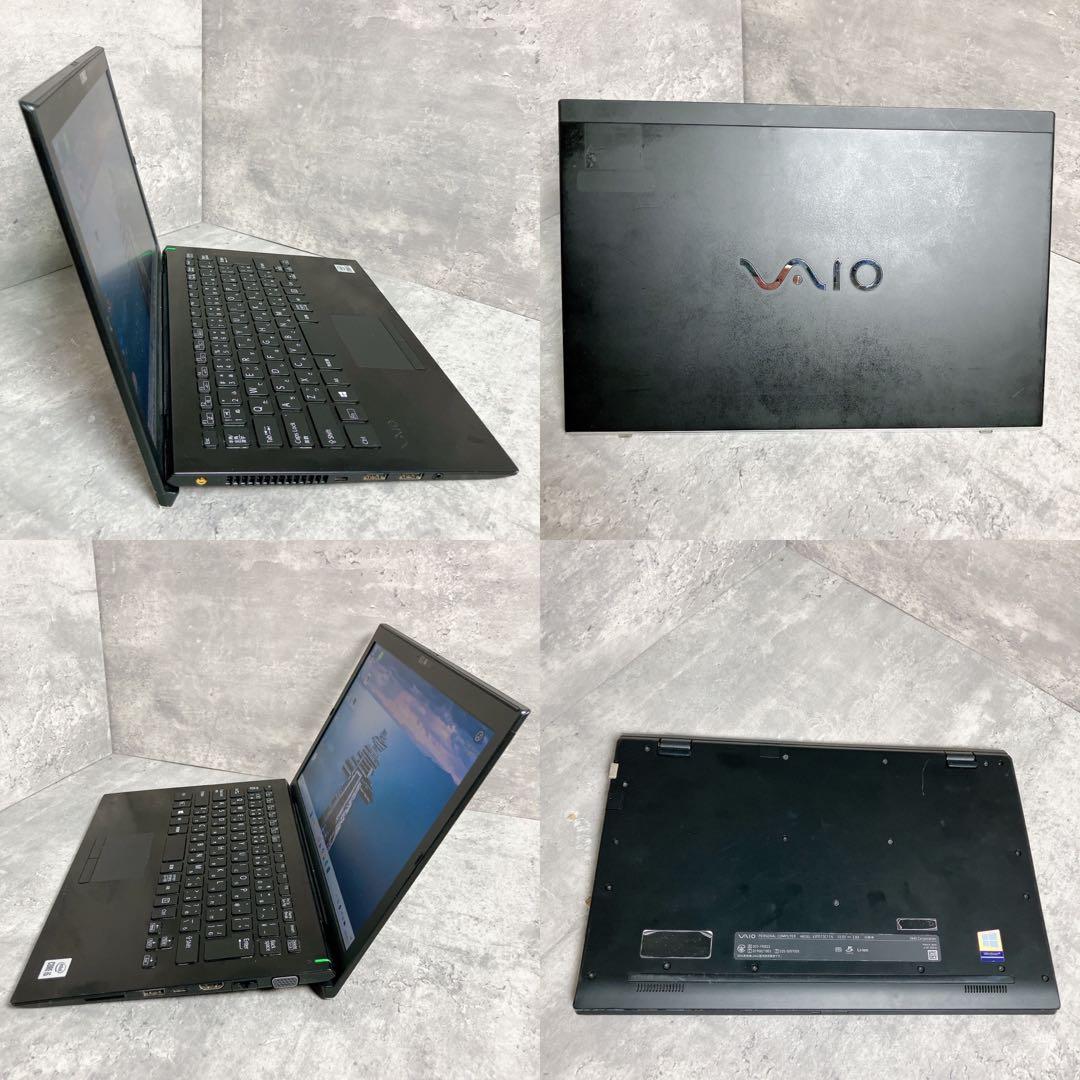 VAIO 13.3型ノートPC 第10世代i5 8GB 256GB ②