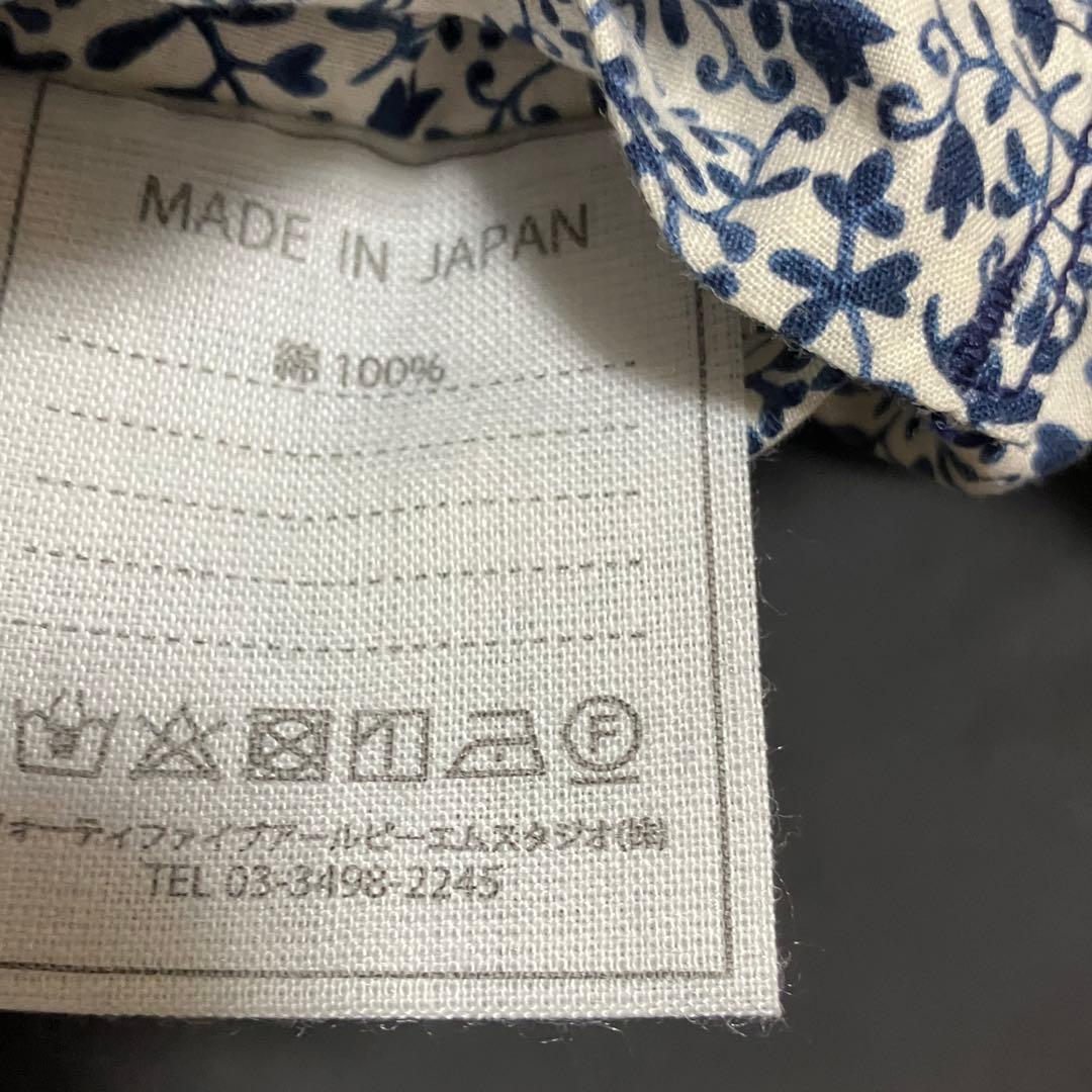 【美品】45R フラワータペットの908オーシャンスタンドシャツ 小花　ブラウス
