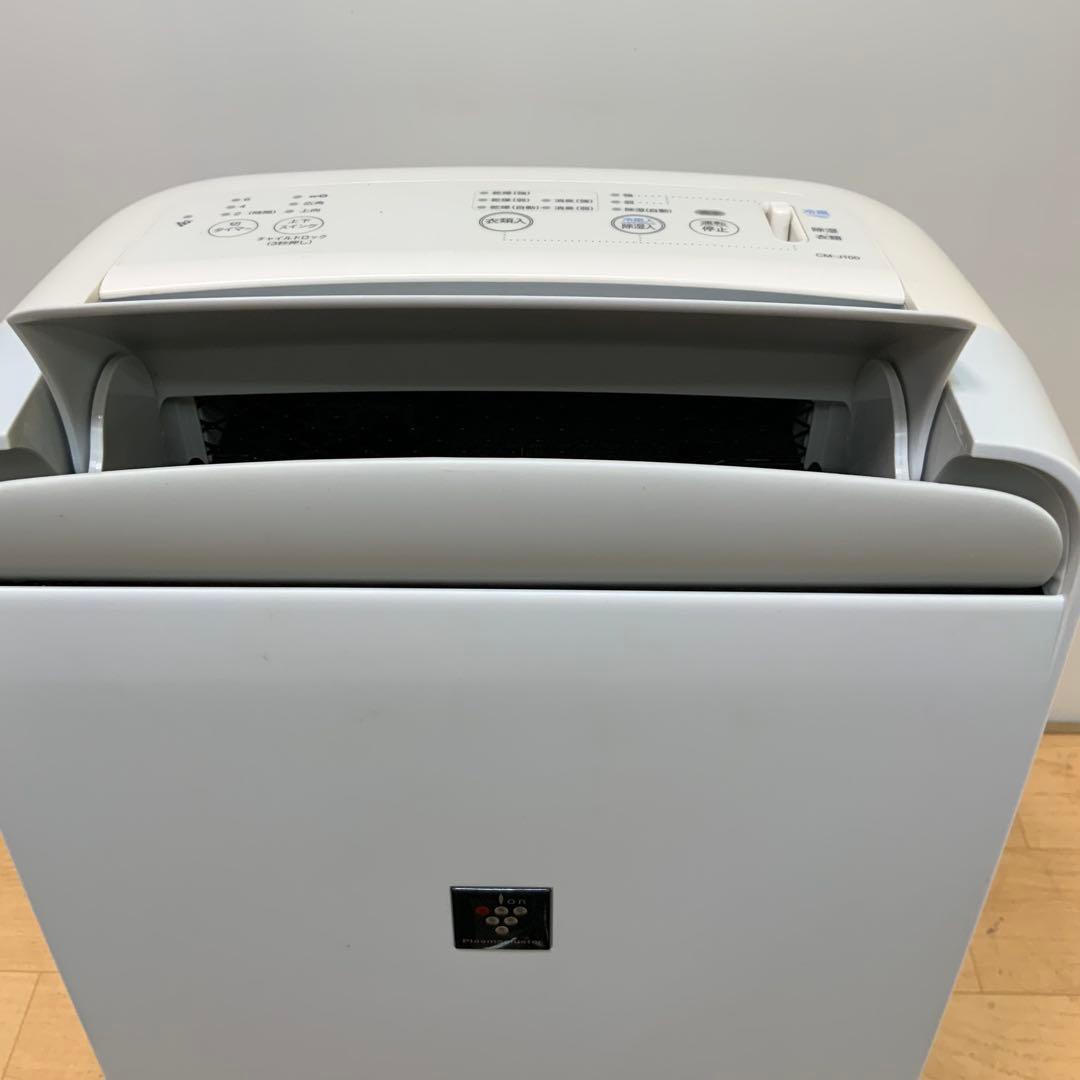 シャープ　除湿機　CM-J100 2019年製