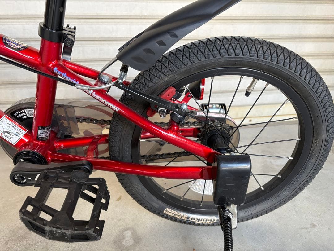 d-bike ディーバイク 16インチ 子供用 自転車 補助輪付き キッズ