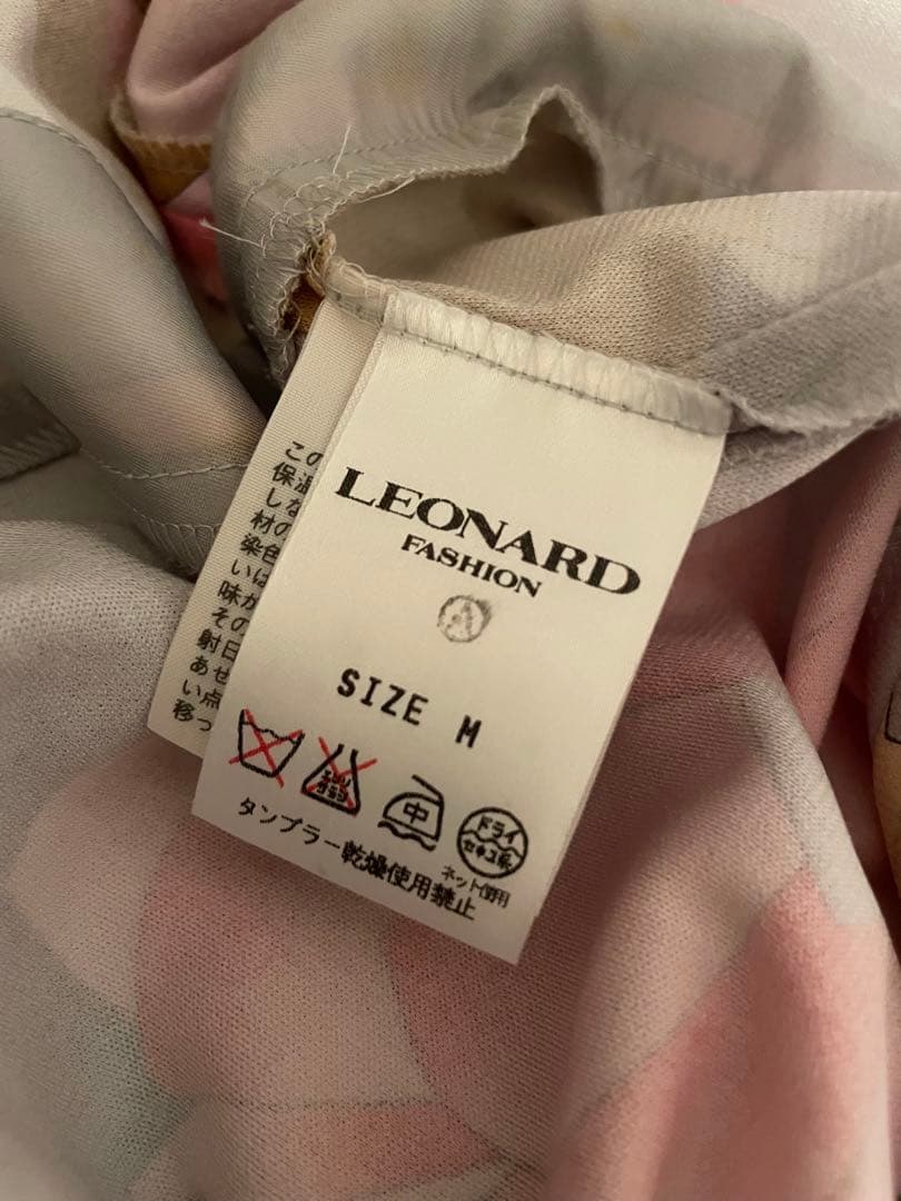 【レオナール LEONARD】ミモレ丈 ワンピース 長袖 花柄 ジャージーx絹