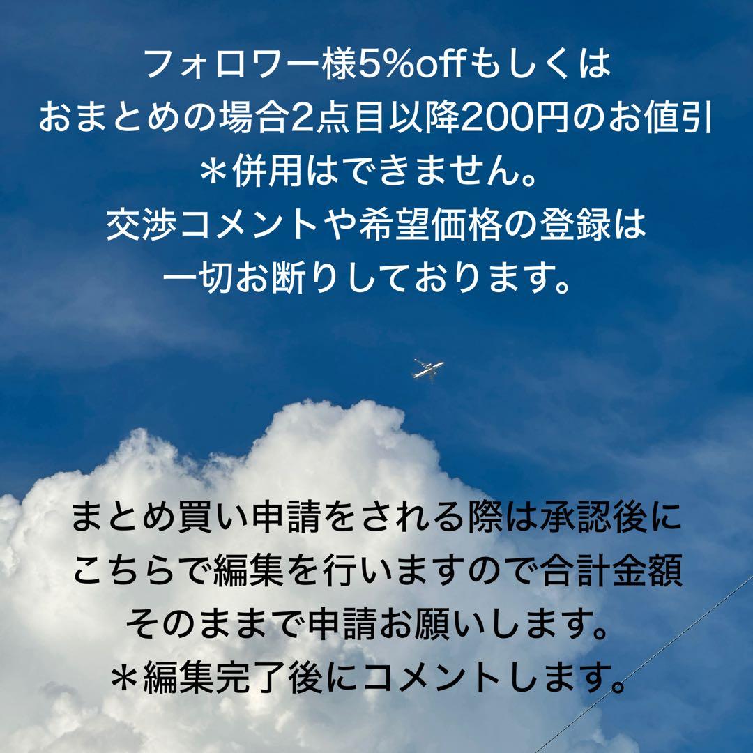 パイライト 黄鉄鉱 邪気祓い 丸玉 スフィア MY485