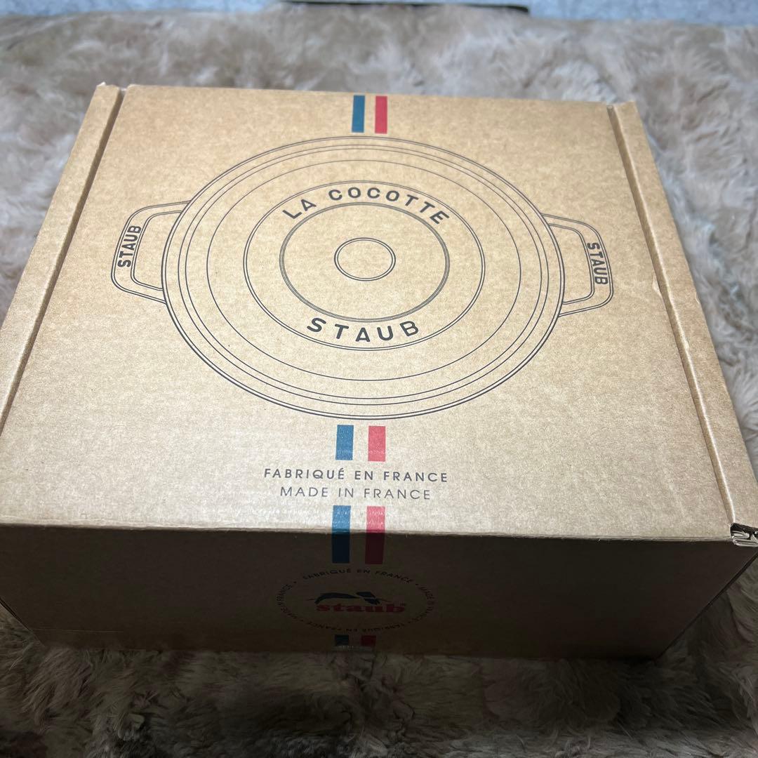 ピコ・ココット ラウンド チェリー 1033360 22cm