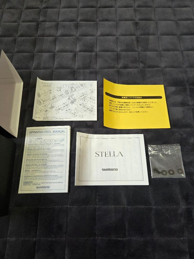 専用出品 22ステラ 2500S 美品 エギング