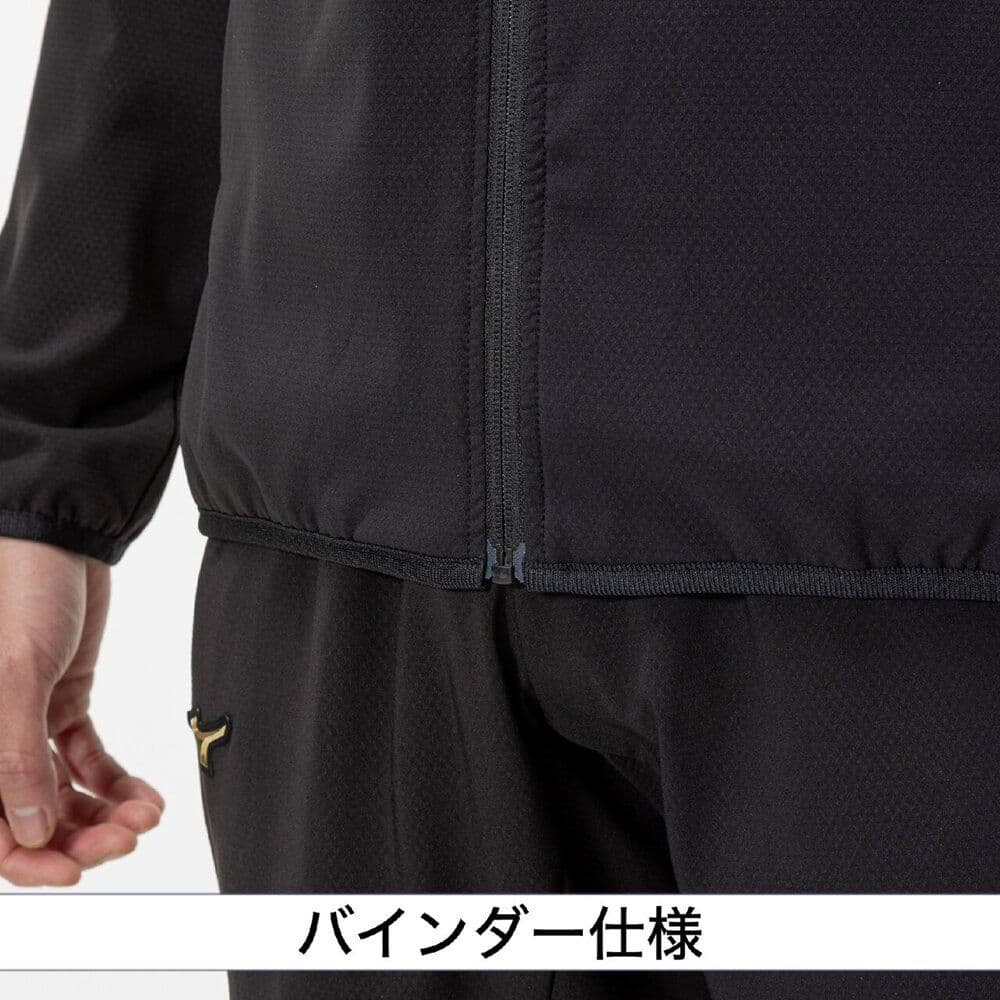 Mizuno Pro 2025秋冬限定モデル テックシールド上下セットアップ