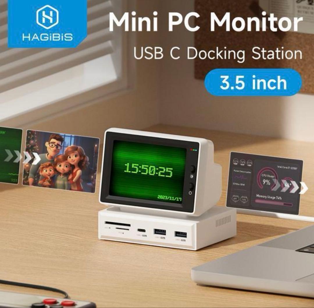 【新品】Hagibis 3.5インチ IPS ミニモニター ハブ搭載