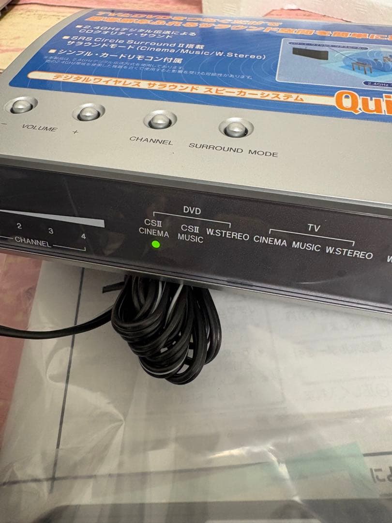 Pioneer ワイヤレススピーカー XW-HT1 未使用品