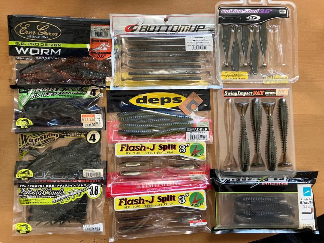 バス釣り引退セット