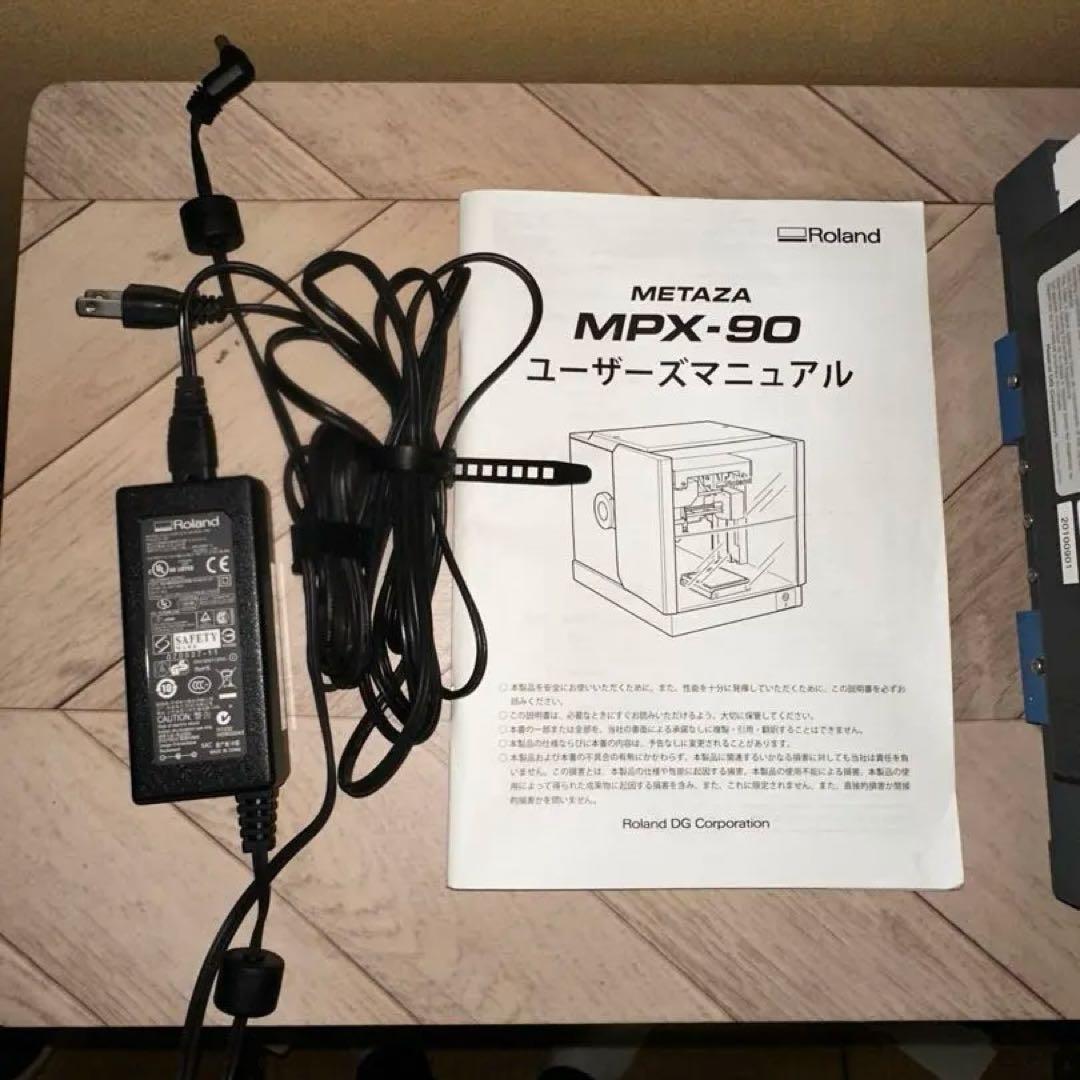 【実働】Roland za 金属彫刻機 メタザ MPX-90 ローランド