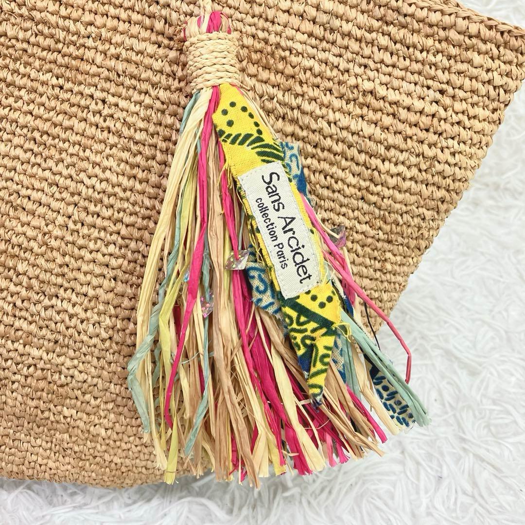サンアルシデ　かごバッグ　ラフィアバッグ　タッセル付き　自立します　カラフル