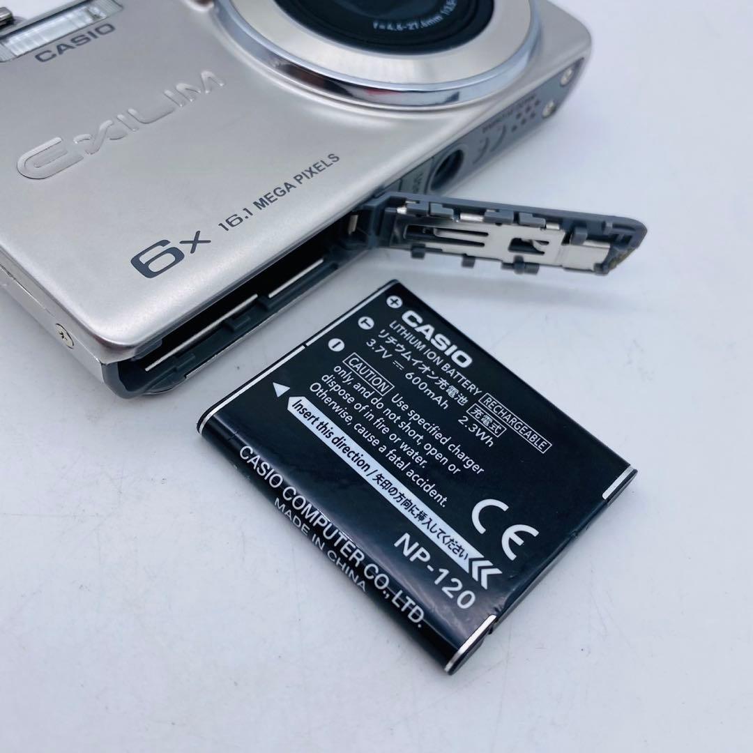 ★【美品動作確認済み】CASIO EXILIM EX-Z780