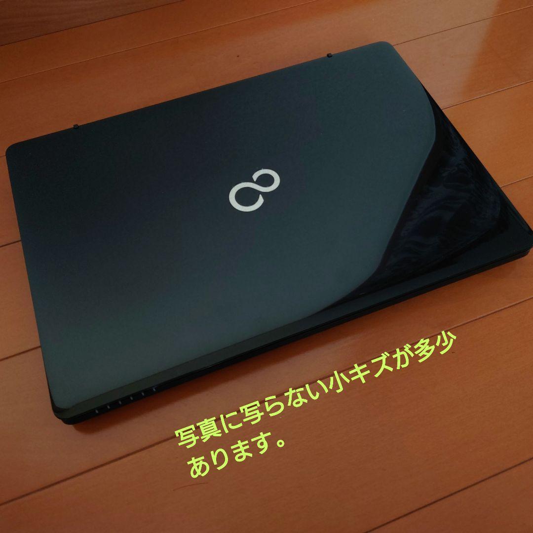 設定済✨️LIFEBOOK AH42/B3✨️ブラック✨️Win11＆オフィス