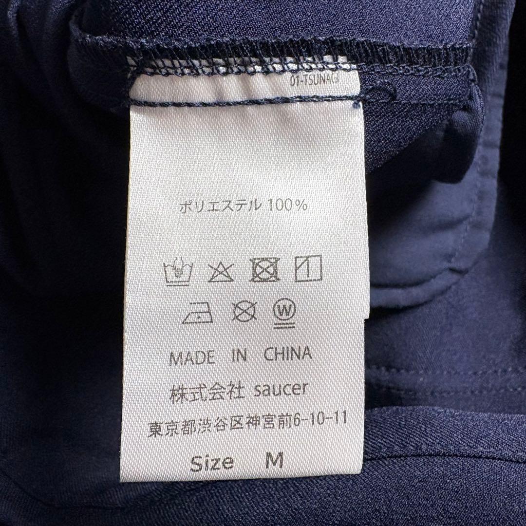 米津玄師　'25 JUNK LOST CORNER つなぎ　ツアーグッズ　M