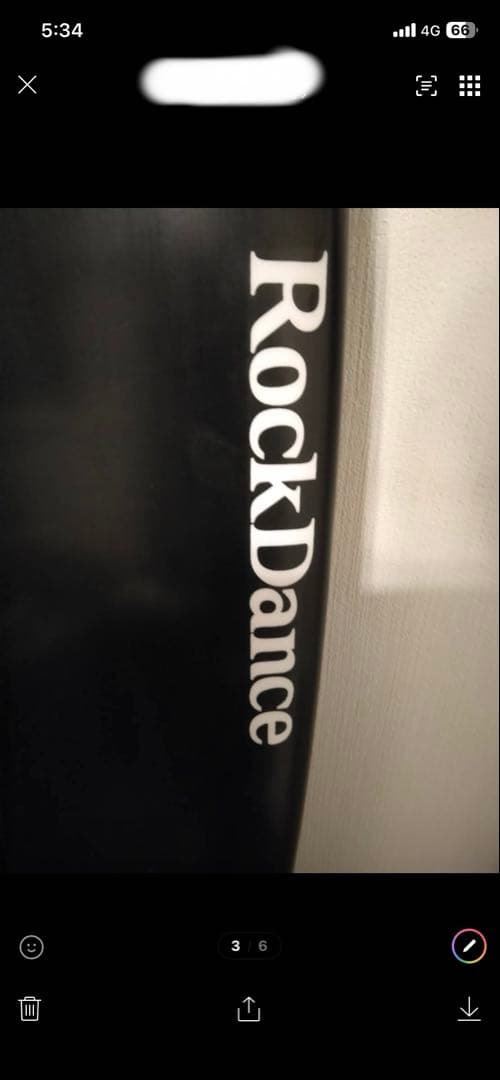 RockDance ショートボード ブラック