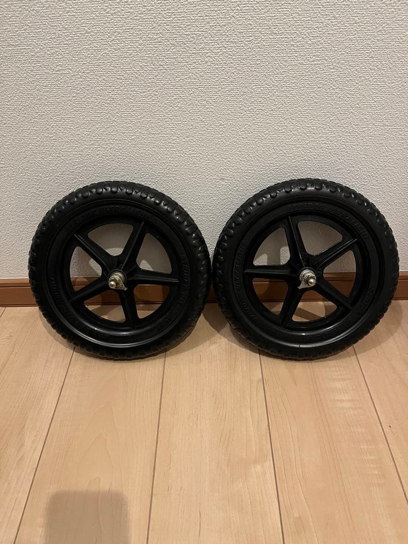 未使用タイヤ付　STRIDER バランスバイク イエロー　12インチ