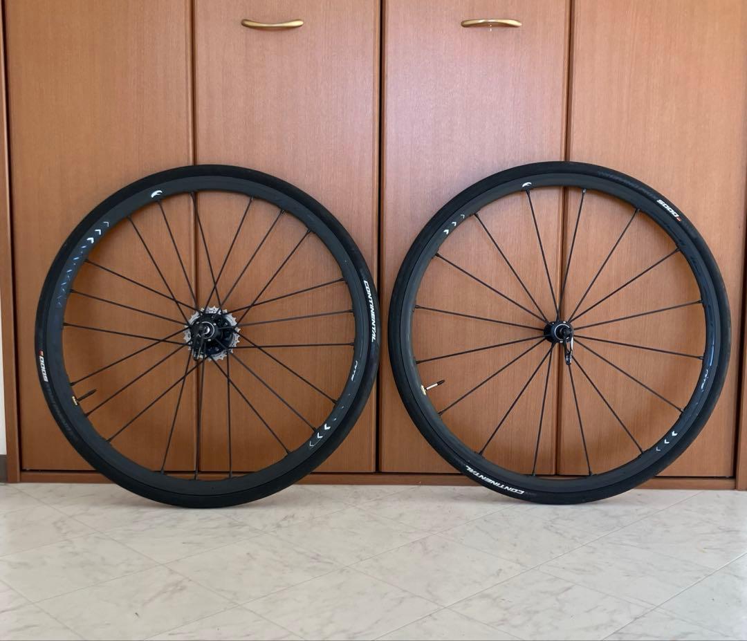 フルクラム レーシングゼロ ナイトC17