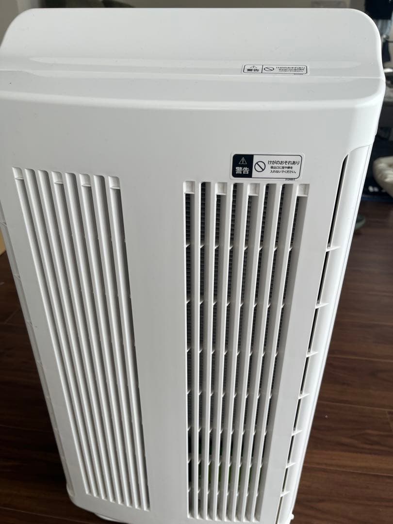 EP-NVG90　シャンパンゴールド　HITACHI日立　加湿空気清浄機