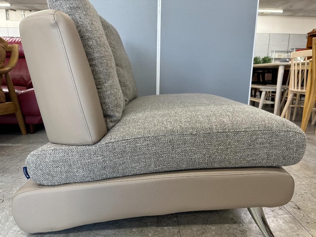 アルモニア　2人掛けソファ　Bella Curva K012 コンパクト　グレー