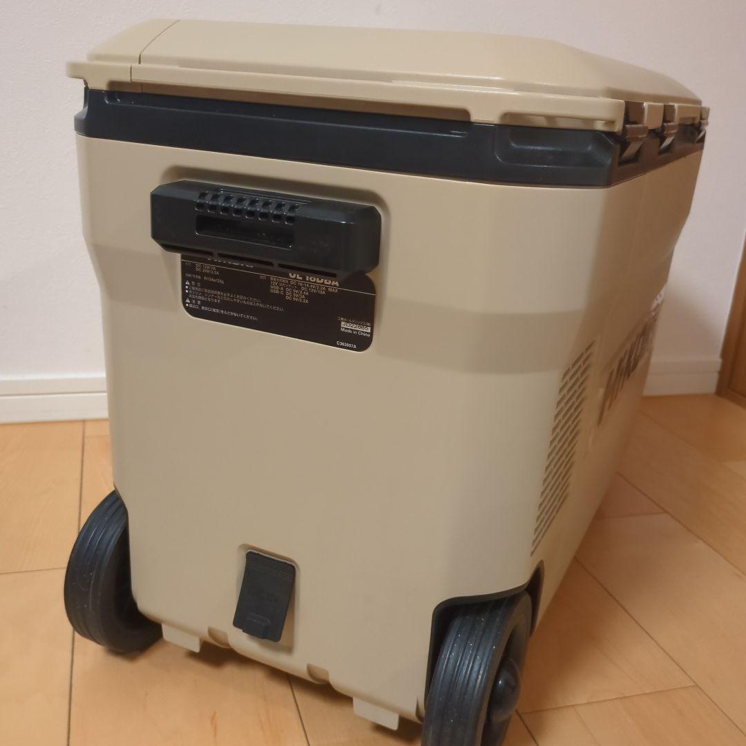 【ｋｅｋｅ】ハイコーキ コードレス冷温庫 UL 18DBA サンドベージュ